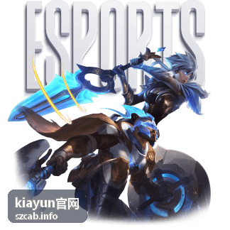 kiayun官网机房参观日现场全景