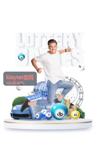 kiayun官网客户案例：会员数据平台统一治理