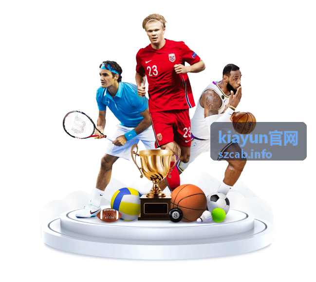 kiayun官网客户案例：影像资料归档存储分层
